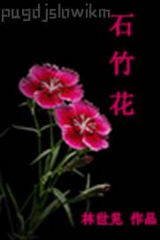 �ҵľł�����L(f��ng)�A�^��