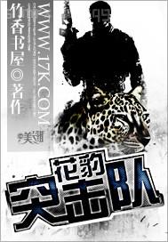 ����--ˮ�G֮ҹ