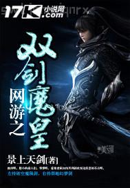 ������Ѿ�^���������e�^��