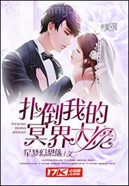 ���谲������