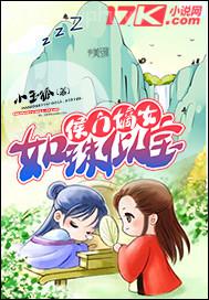 ����Խ������