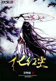 ������