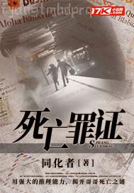 ��(zh��n)������